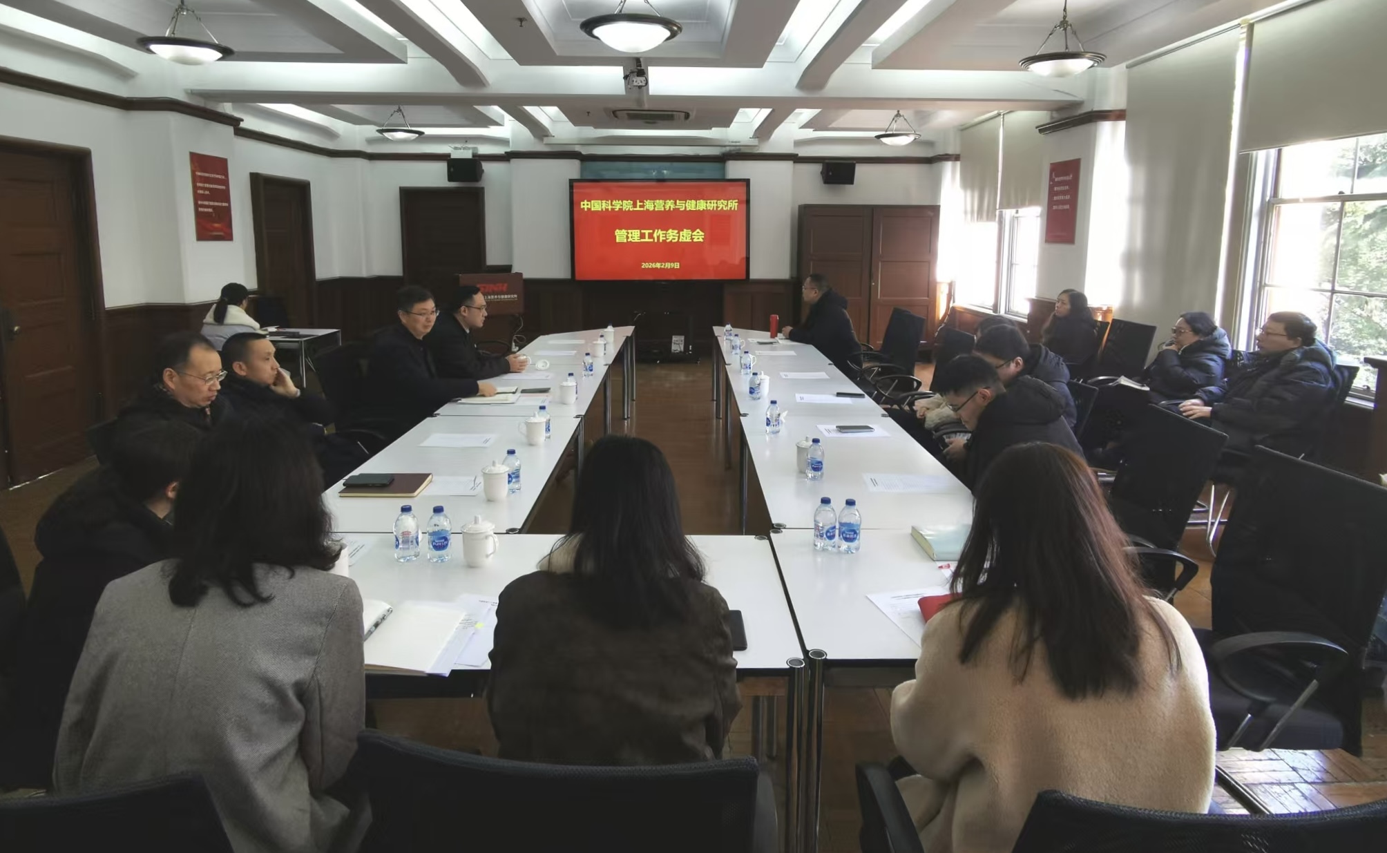 营养与健康所多形式多层次传达学习中国科学院2026年度工作会议精神