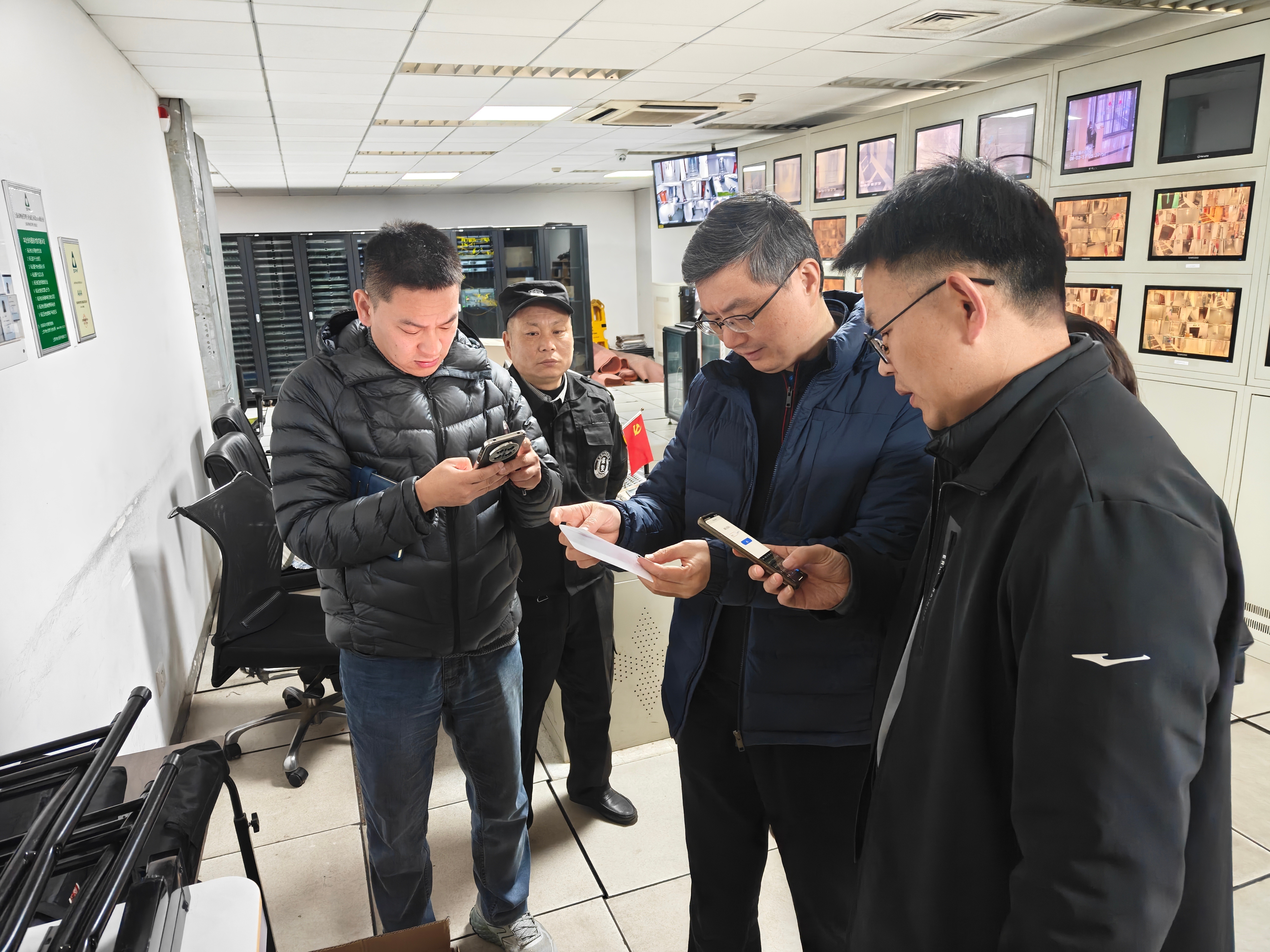 筑牢节日安全防线 护航科研高质量发展——营养与健康所开展2026年春节前安全专项检查